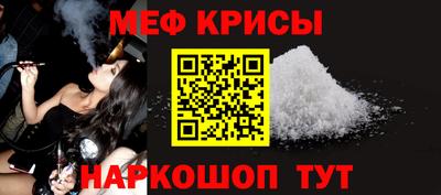 ALPHA PVP Комсомольск-на-Амуре