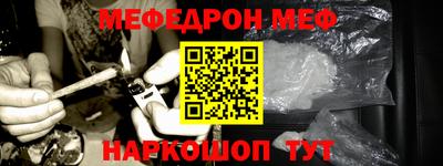 mdma Кингисепп