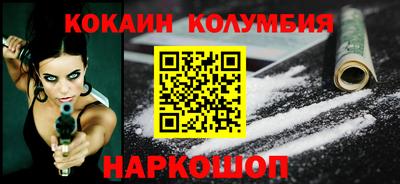 mdma Кингисепп