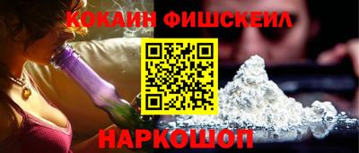 шишки Кимры