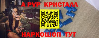 ECSTASY Коммунар