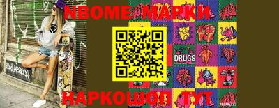 ECSTASY Коммунар