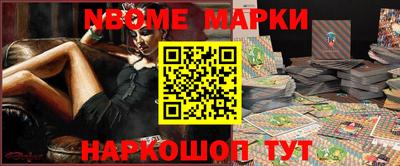 МДМА Конаково