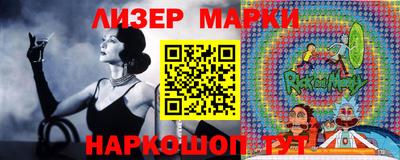 мескалин Кинель