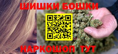 ALPHA PVP Комсомольск-на-Амуре