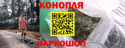 ALPHA PVP Комсомольск-на-Амуре
