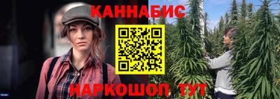 мескалин Кинель