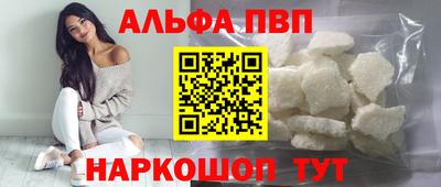 mdma Кингисепп