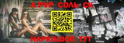 шишки Кимры