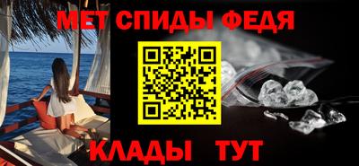 мескалин Кинель