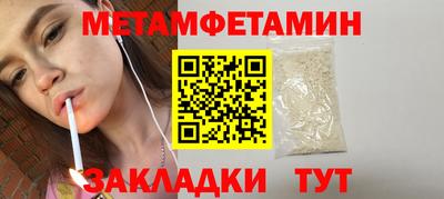 ALPHA PVP Комсомольск-на-Амуре
