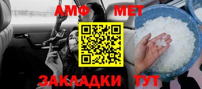 МДМА Конаково