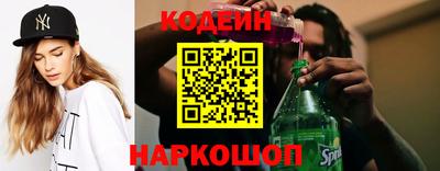 ECSTASY Коммунар