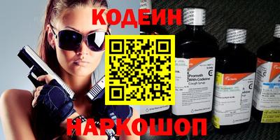 МДМА Конаково