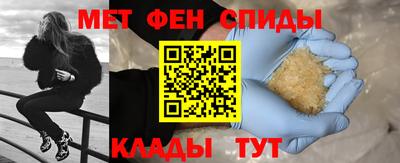 ECSTASY Коммунар