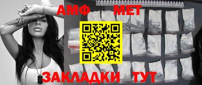 мескалин Кинель
