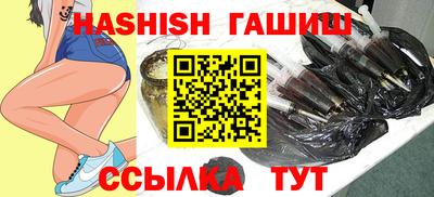 МДМА Конаково