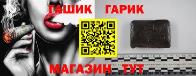 mdma Кингисепп