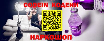 МДМА Конаково