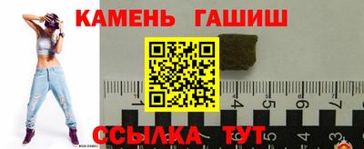 МДМА Конаково