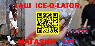 МДМА Конаково