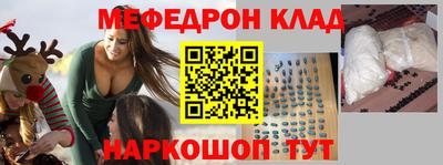 ALPHA PVP Комсомольск-на-Амуре