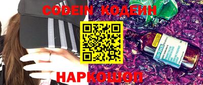 МДМА Конаково
