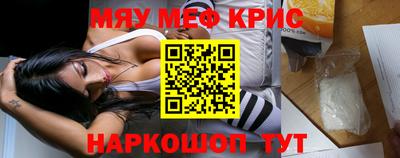 МДМА Конаково