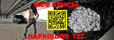 МДМА Конаково