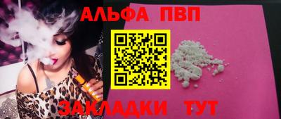ECSTASY Коммунар